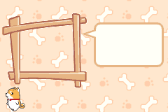Screenshot from Inukko Club (Japan)