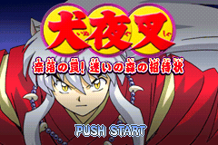 Screenshot from Inuyasha - Naraku no Wana! Mayoi no Mori no Shoutaijou (Japan)
