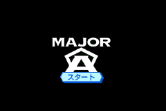Screenshot from J.League Pocket (Japan) (Rev 1)