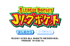 Screenshot from J.League Pocket (Japan) (Rev 1)