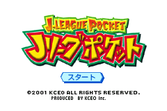 Screenshot from J.League Pocket (Japan)