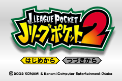 Screenshot from J.League Pocket 2 (Japan)
