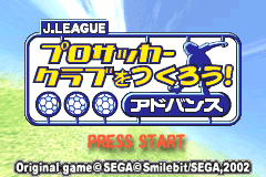 Screenshot from J.League Pro Soccer Club o Tsukurou! Advance (Japan)