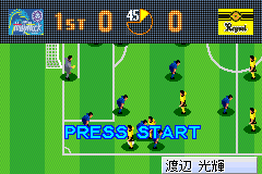 Screenshot from J.League Pro Soccer Club o Tsukurou! Advance (Japan)