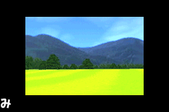 Screenshot from JGTO Kounin Golf Master - Japan Golf Tour Game (Japan)