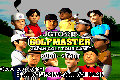 Screenshot from JGTO Kounin Golf Master - Japan Golf Tour Game (Japan)