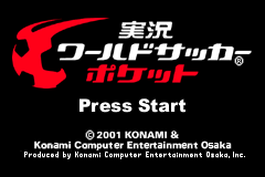 Screenshot from Jikkyou World Soccer Pocket (Japan)