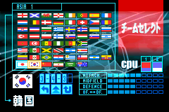 Screenshot from Jikkyou World Soccer Pocket 2 (Japan)