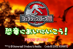 Screenshot from Jurassic Park III - Kyouryuu ni Ainiikou! (Japan)