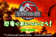 Screenshot from Jurassic Park III - Kyouryuu ni Ainiikou! (Japan)