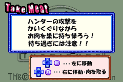 Screenshot from Jurassic Park Institute Tour - Dinosaur Rescue (Japan)