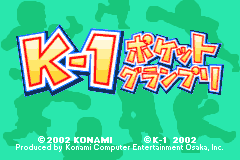 Screenshot from K-1 Pocket Grand Prix (Japan)
