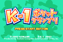 Screenshot from K-1 Pocket Grand Prix (Japan)