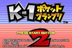 Screenshot from K-1 Pocket Grand Prix 2 (Japan)