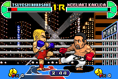 Screenshot from K-1 Pocket Grand Prix 2 (Japan)