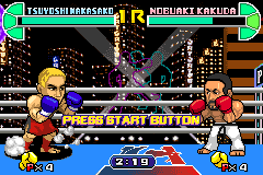 Screenshot from K-1 Pocket Grand Prix 2 (Japan)