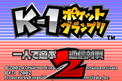 Screenshot from K-1 Pocket Grand Prix 2 (Japan)