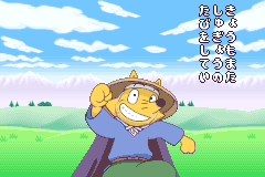 Screenshot from Kaiketsu Zorori to Mahou no Yuuenchi - Ohimesama o Sukue! (Japan)
