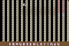 Screenshot from Kaiketsu Zorori to Mahou no Yuuenchi - Ohimesama o Sukue! (Japan)