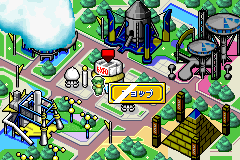 Screenshot from Kappa no Kai-kata - Kaatan Daibouken! (Japan)