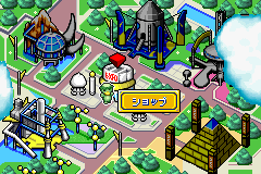 Screenshot from Kappa no Kai-kata - Kaatan Daibouken! (Japan)