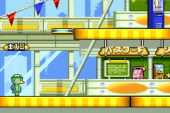 Screenshot from Kappa no Kai-kata - Kaatan Daibouken! (Japan)