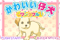 Screenshot from Kawaii Koinu Wonderful (Japan)
