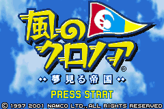 Screenshot from Kaze no Klonoa - Yumemiru Teikoku (Japan)