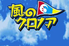 Screenshot from Kaze no Klonoa - Yumemiru Teikoku (Japan)