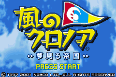 Screenshot from Kaze no Klonoa - Yumemiru Teikoku (Japan)