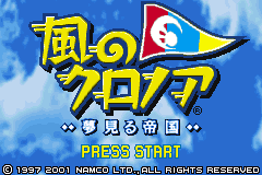 Screenshot from Kaze no Klonoa - Yumemiru Teikoku (Japan)