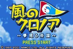 Screenshot from Kaze no Klonoa - Yumemiru Teikoku (Japan)