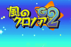 Screenshot from Kaze no Klonoa G2 - Dream Champ Tournament (Japan)