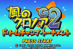 Screenshot from Kaze no Klonoa G2 - Dream Champ Tournament (Japan)