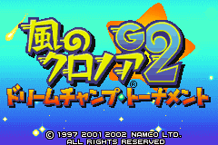 Screenshot from Kaze no Klonoa G2 - Dream Champ Tournament (Japan)