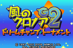 Screenshot from Kaze no Klonoa G2 - Dream Champ Tournament (Japan)