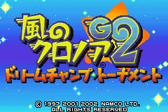 Screenshot from Kaze no Klonoa G2 - Dream Champ Tournament (Japan)