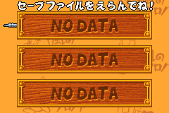 Screenshot from Kaze no Klonoa G2 - Dream Champ Tournament (Japan)
