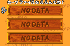 Screenshot from Kaze no Klonoa G2 - Dream Champ Tournament (Japan)