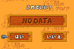Screenshot from Kaze no Klonoa G2 - Dream Champ Tournament (Japan)