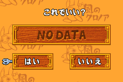 Screenshot from Kaze no Klonoa G2 - Dream Champ Tournament (Japan)