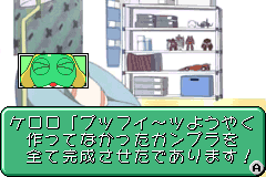 Screenshot from Keroro Gunsou - Taiketsu! Gekisou Keronprix Daisakusen de Arimasu!! (Japan)