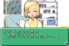 Screenshot from Keroro Gunsou - Taiketsu! Gekisou Keronprix Daisakusen de Arimasu!! (Japan)