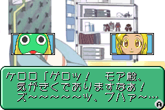 Screenshot from Keroro Gunsou - Taiketsu! Gekisou Keronprix Daisakusen de Arimasu!! (Japan)