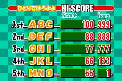 Screenshot from Kidou Gekidan Haro Ichiza - Haro no Puyo Puyo (Japan)
