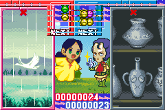 Screenshot from Kidou Gekidan Haro Ichiza - Haro no Puyo Puyo (Japan)