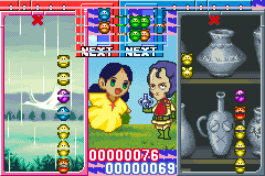 Screenshot from Kidou Gekidan Haro Ichiza - Haro no Puyo Puyo (Japan)