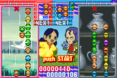 Screenshot from Kidou Gekidan Haro Ichiza - Haro no Puyo Puyo (Japan)