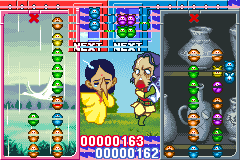 Screenshot from Kidou Gekidan Haro Ichiza - Haro no Puyo Puyo (Japan)