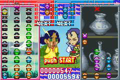 Screenshot from Kidou Gekidan Haro Ichiza - Haro no Puyo Puyo (Japan)